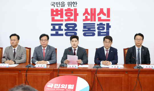 김용태 국민의힘 비상대책위원장이 19일 국회 본청에서 열린 '비리백화점 이재명 정부 인사청문회 대책회의'에서 발언하고 있다.<연합뉴스 사진>